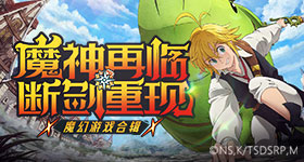 歌手排名